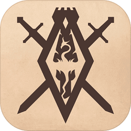 上古卷轴刀锋加强版