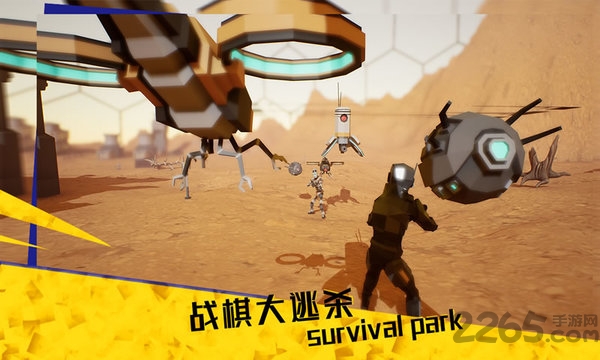 决战废土困兽之斗最新版 决战废土困兽之斗游戏下载
