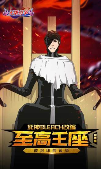 owrc开放世界赛车手游 owrc开放世界赛车下载游戏