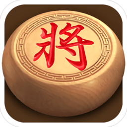 全民象棋旧版本