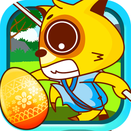 儿童益智接金蛋益智游戏