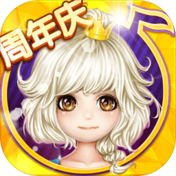 恋舞ol免费vip版