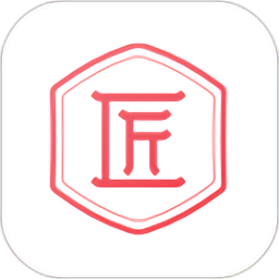 大大工匠官方版