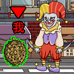 王者躲猫猫游戏