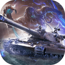 天天狙击坦克游戏