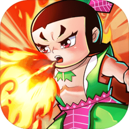 葫芦娃冲冲冲免费vip版