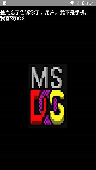 我不是手机游戏下载