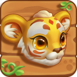 星际动物园2手机版