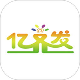 亿齐发物流查询软件