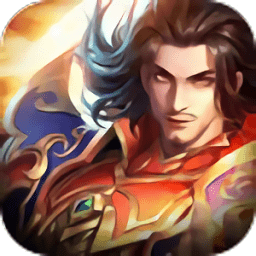 大哥至尊版手机版