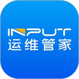 茵谱工业云平台