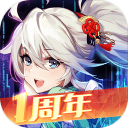 风云岛行动公测版