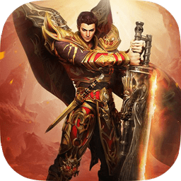 幻龙战记礼包版