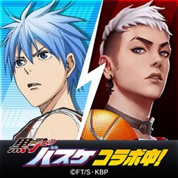 城市灌篮2无敌版