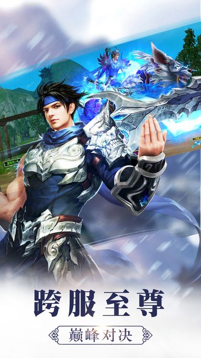 兄弟传奇游戏 兄弟传奇游戏