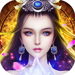 神曲世界免登录版