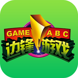 文字之谜最新版