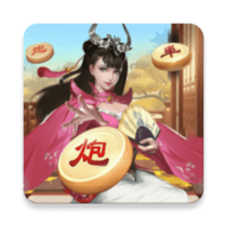 万宁象棋杀汉化版