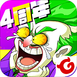 作妖计魅族版本