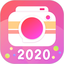 相机随意变软件