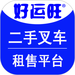 好运旺app