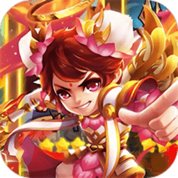 西游降魔战手游