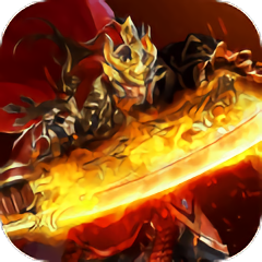 花田英雄传九游版