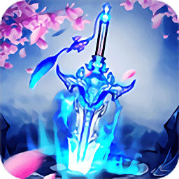 创世传说2官方版