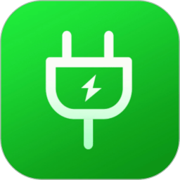 海南充电桩官方版