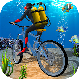 极品自行车九游版