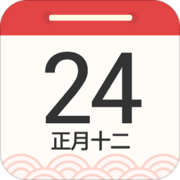 2022华夏万年历app