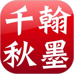 艺术交易中心手机版