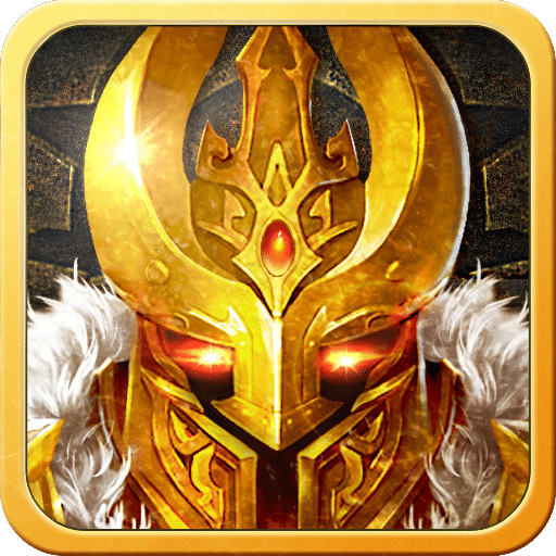 后裔传说经典版