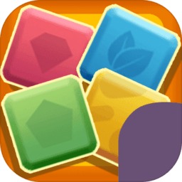 疯狂消消乐免费版