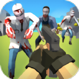 子弹射出去游戏