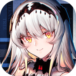 悠久之树无限钻石版