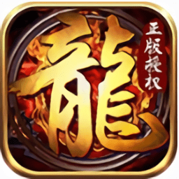 猪猪神器gm9正版手游