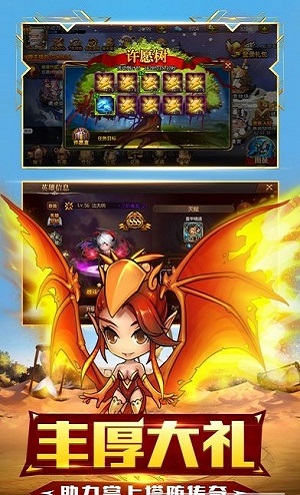 竞宝奇兵红包版本折扣游戏下载